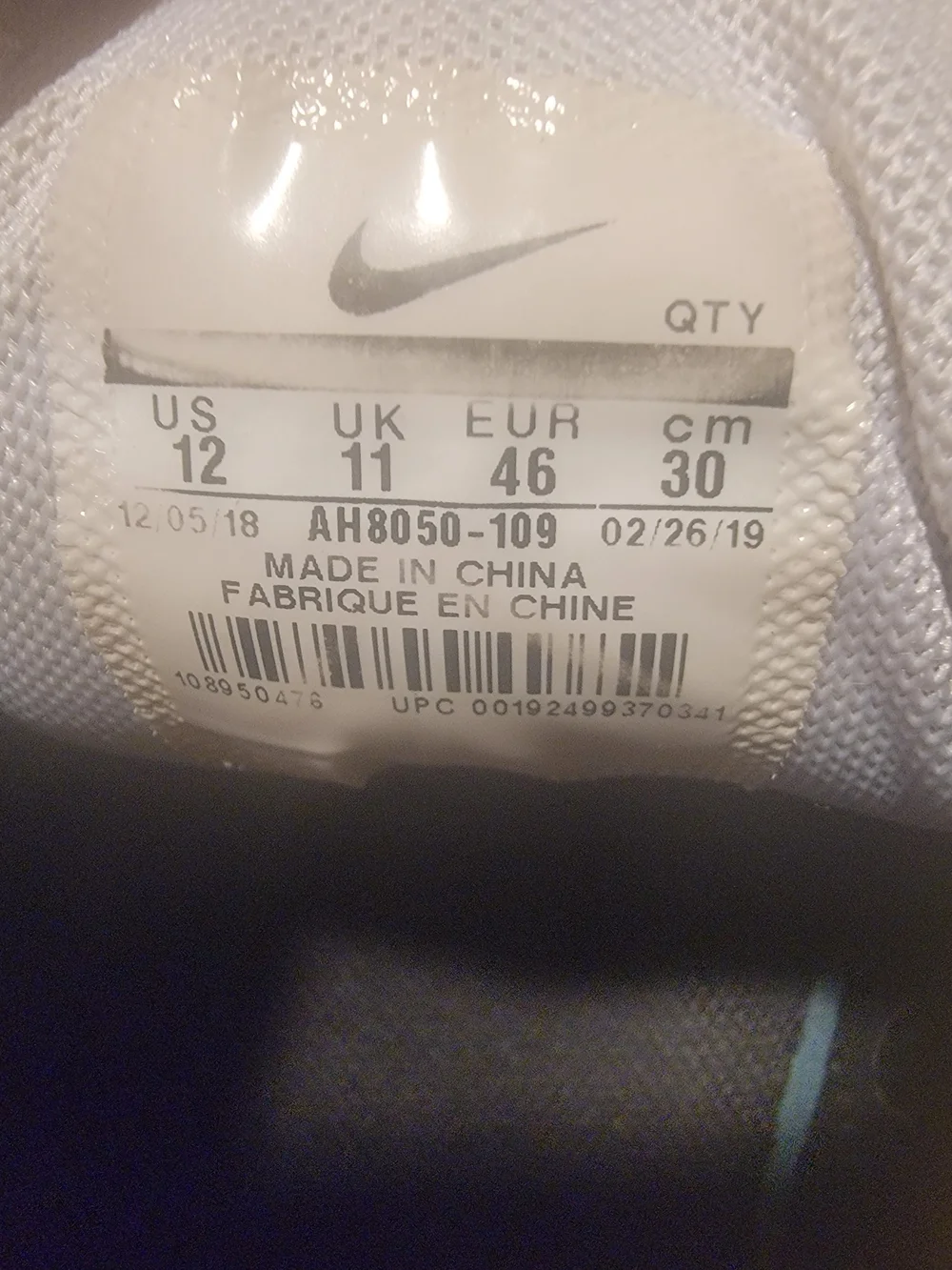 Nike Air Max 270